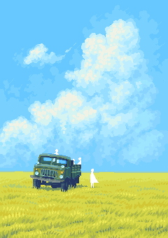 Field Truck