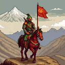 Rider China