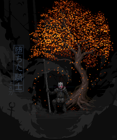Tree Knight