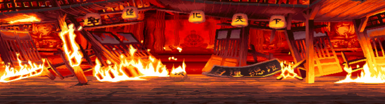 Fire